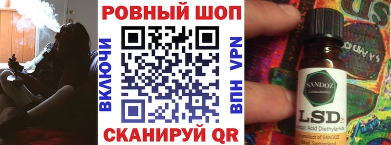Купить наркотик аптеки Троицк COCAIN  Мефедрон  АМФ  БУТИРАТ  APVP  Каннабис 