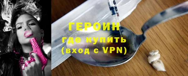 мефедрон VHQ Няндома