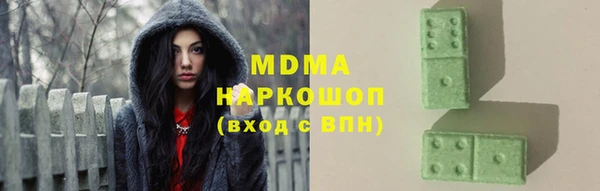 таблы Осташков