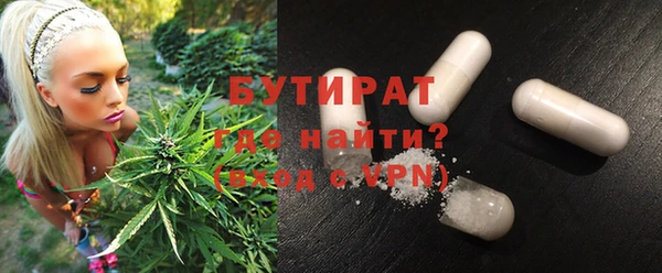 мефедрон VHQ Няндома