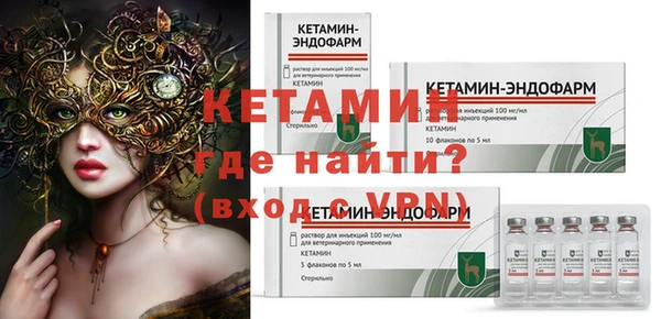 mdma Нягань