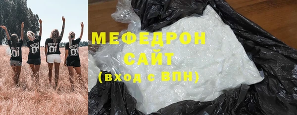 соль ск Остров