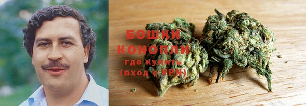 соль ск Остров